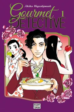 Gourmet détective, tome 1