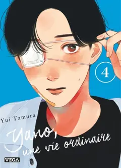 Yano, une vie ordinaire, tome 4, couverture