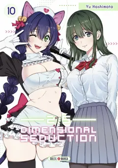 2.5 dimensional seduction, tome 10, couverture