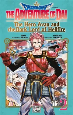 Dragon Quest : the adventure of Daï : the hero Avan and the dark lord of hellfire, tome 2 : Un dangereux grimoire, couverture