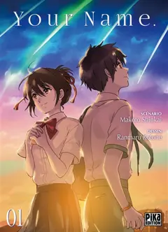 Your name, tome 1, couverture
