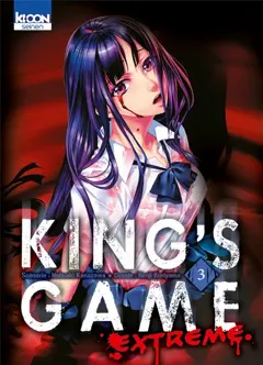 King's game extreme, tome 3