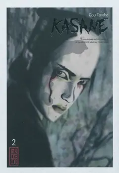 Kasane, tome 2