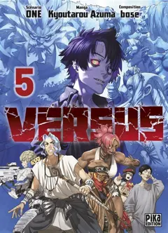 Versus, tome 5, couverture