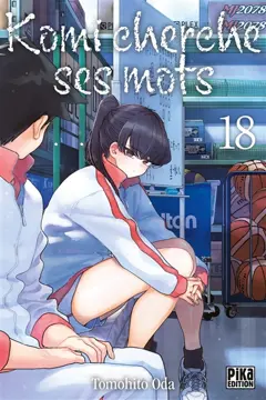 Komi cherche ses mots, tome 18, couverture