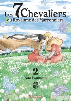 Les 7 chevaliers du Royaume des marronniers, tome 2, couverture