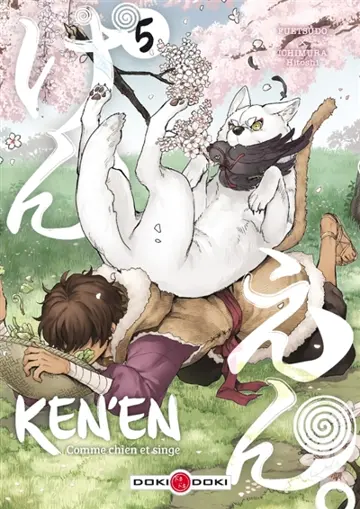 Ken'en, comme chien et singe 5