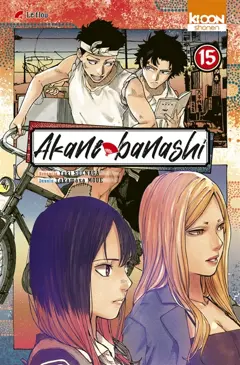 Akane banashi, tome 15, couverture