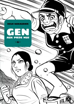 Gen aux pieds nus, tome 6