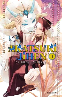 Akatsuki jihen, tome 4, couverture