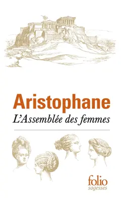 L'assemblée des femmes, couverture