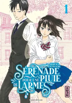 Sérénade pour une pluie de larmes, tome 1, couverture