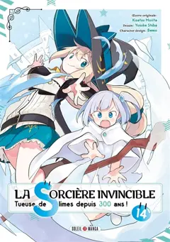 La sorcière invincible : tueuse de slimes depuis 300 ans !, tome 14, couverture
