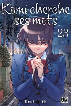 Komi cherche ses mots, tome 23, couverture