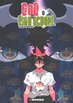 God of high school, tome 9, couverture