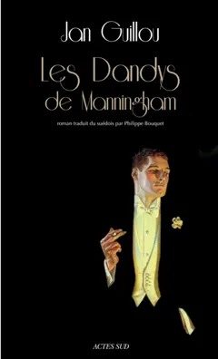 Le siècle des grandes aventures, tome 2 : Les dandys de Manningham