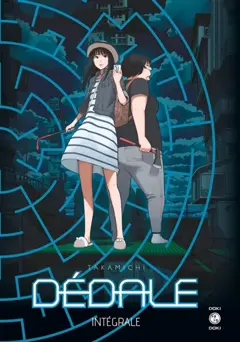 Dédale : intégrale, couverture