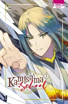 Kamisama school, tome 7, couverture