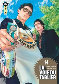 La voie du tablier, tome 14, couverture