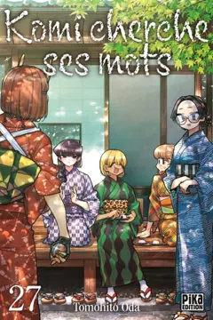 Komi cherche ses mots, tome 27, couverture