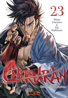 Chiruran : Shinsen Gumi requiem, tome 23