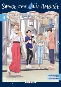 Songe d'une nuit ambrée, tome 4, couverture
