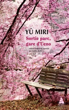 Sortie parc, gare d'Ueno, couverture