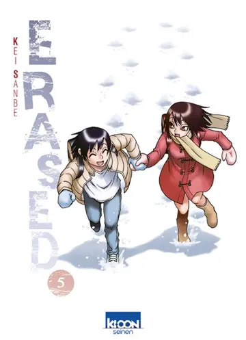 Erased. Vol. 5