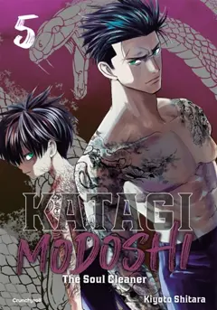 Katagi Modoshi : the soul cleaner, tome 5, couverture