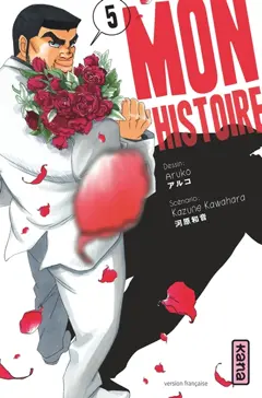 Mon histoire, tome 5