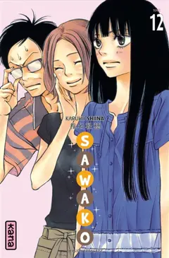 Sawako, tome 12