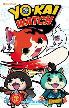 Yo-kai watch, tome 22