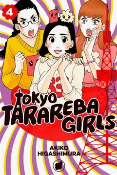 Tokyo tarareba girls, tome 4