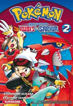 Pokémon : la grande aventure : Rubis et Saphir, tome 2