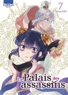 Le palais des assassins, tome 7, couverture