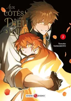 Aux côtés du Dieu-Loup, tome 2, couverture