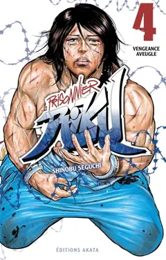 Prisonnier Riku, tome 4 : Vengeance aveugle