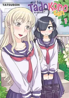 Tadokoro san, tome 1