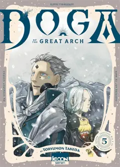 Doga of the great arch, tome 5, couverture