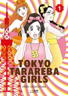 Tokyo tarareba girls, tome 1