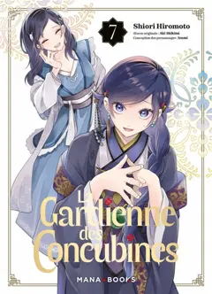 La gardienne des concubines, tome 7, couverture