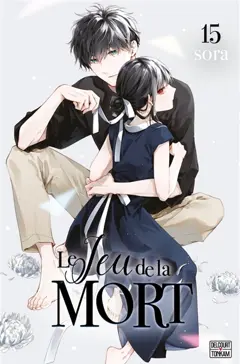 Le jeu de la mort, tome 15, couverture