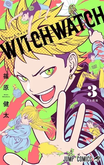 Witch watch. Vol. 3. Chiens et pluie